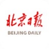 北京日报 V2.6.2 安卓版