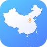 中国地图高清电子版 V2.21.0 安卓版