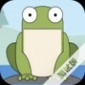 青蛙食苍蝇 V1.0 安卓版