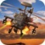 空战武装直升机 V1.1 安卓版