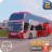 大巴士模拟器 0.4 安卓版