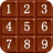 巧克力数字方块游戏 V1.0 安卓版