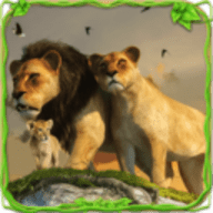 狮子模拟器游戏 V1.1 安卓版