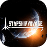 星舰起航游戏 V1.0.1 安卓版