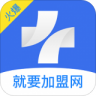 就要加盟网 V1.0.0 安卓版