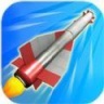 火箭飞弹3D V1.1.4 安卓版