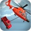 直升机救援模拟器3D V1.5 安卓版