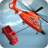 直升机救援模拟器3D V1.5 安卓版