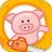 钢铁猪猪 V1.0.0 安卓版
