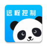 熊猫远程控制 V1.0.8.0 安卓版