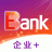 光大企业银行 V1.0.0 安卓版