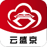 云盛京 V2.0.0 安卓版