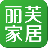 丽芙家居官网App V6.7.8 安卓版