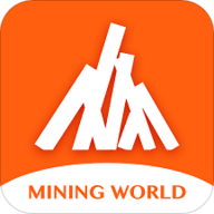 矿业界 V1.2 安卓版