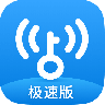 wifi万能解锁王 Vwifi 安卓版