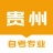 贵州自考之家 V5.0.2 安卓版