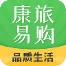 康旅易购 V1.0.5 安卓版
