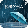 密室逃脱雨夜的心得游戏 V1.0 安卓版