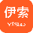 伊索 V1.0.13 安卓版