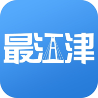 最江津 V2.6.0 安卓版