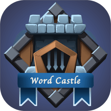 单词城堡 V1.0 安卓版