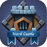 单词城堡 V1.0 安卓版