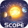 太阳系观测员 V3.2.4 安卓版