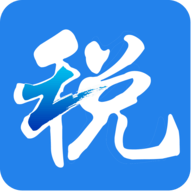 浙江税务V V3.0.7 安卓版