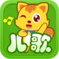 猫小帅儿歌 V4.0.5 安卓版