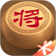 中国象棋真人对战游戏 V2021 安卓版