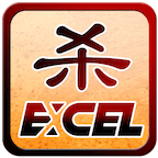 Excel杀破解无限积分版手机版 VExcel8.12 安卓版