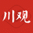 川观新闻App V7.4.0 安卓版