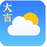 大吉天气 V1.0.0 安卓版