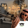 阿拉伯猎车手游戏 V1.1 安卓版