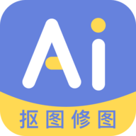 AI修图抠图工具 VAI1.0.3 安卓版