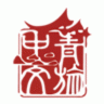 中青文旅 V1.1.4 安卓版