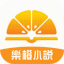 乐橙小说 V2.0.5 安卓版