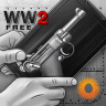 真实武器模拟器WW2free V1.6.1 安卓版
