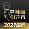 中国好声音App VApp1.1.20 安卓版