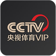 央视体育VIP V11.0.2 安卓版