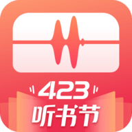 蜻蜓FM收音机最新版 VFM9.2.0 安卓版