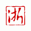 浙江新闻头条 V7.1.8 安卓版