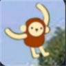 猴子历险记 V1.0.1 安卓版