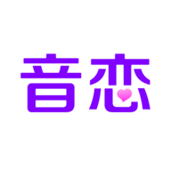 音恋语音 V3.0.1 安卓版