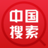 中国搜索 V5.1.5 安卓版