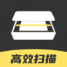 提取图中文字 V1.0 安卓版