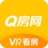 Q房网 V9.6.5 安卓版