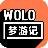 WOLO梦游记 VWOLO0.3.5 安卓版