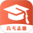 上海高考志愿填报工具 1.7.0 安卓版