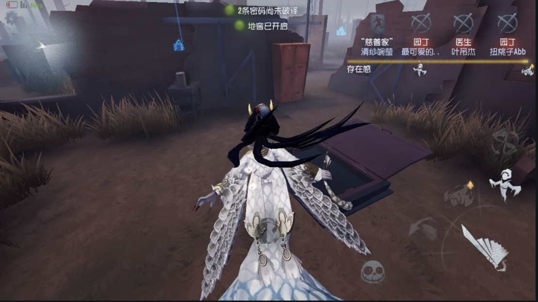 第五人格暑期版本更新第一弹 暑期版本更新介绍_第五人格